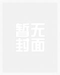 血色大中小班怎么分